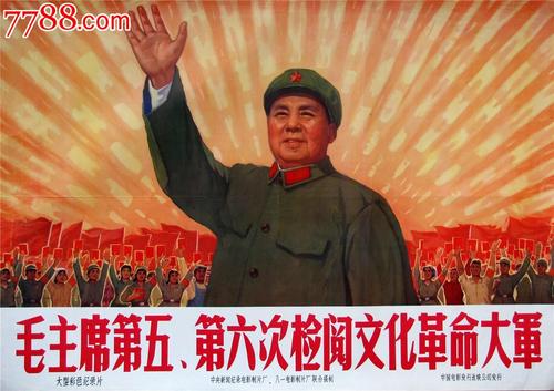 恩赐大学理工科文凭证书