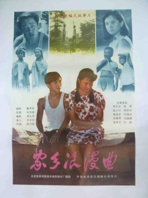 多米尼加护照哪里有卖